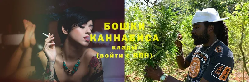 ссылка на мегу маркетплейс  Тюмень  Бошки марихуана SATIVA & INDICA 